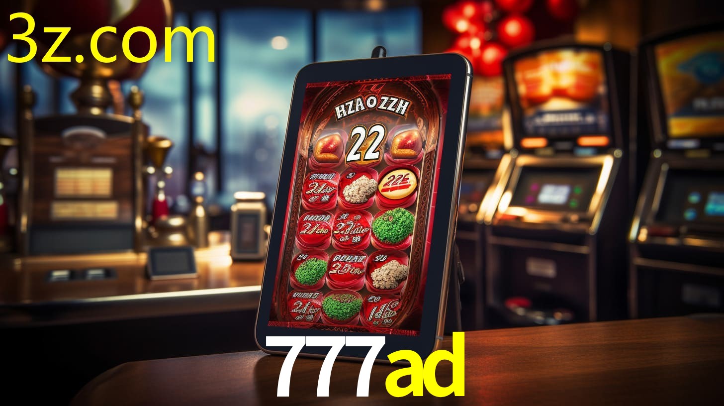 777AD.COM