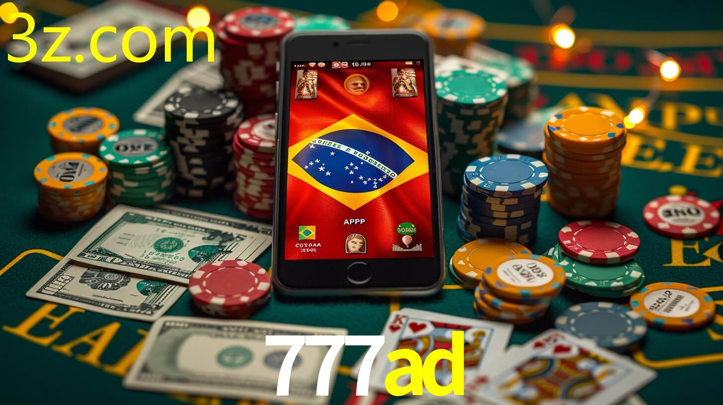 777AD.COM
