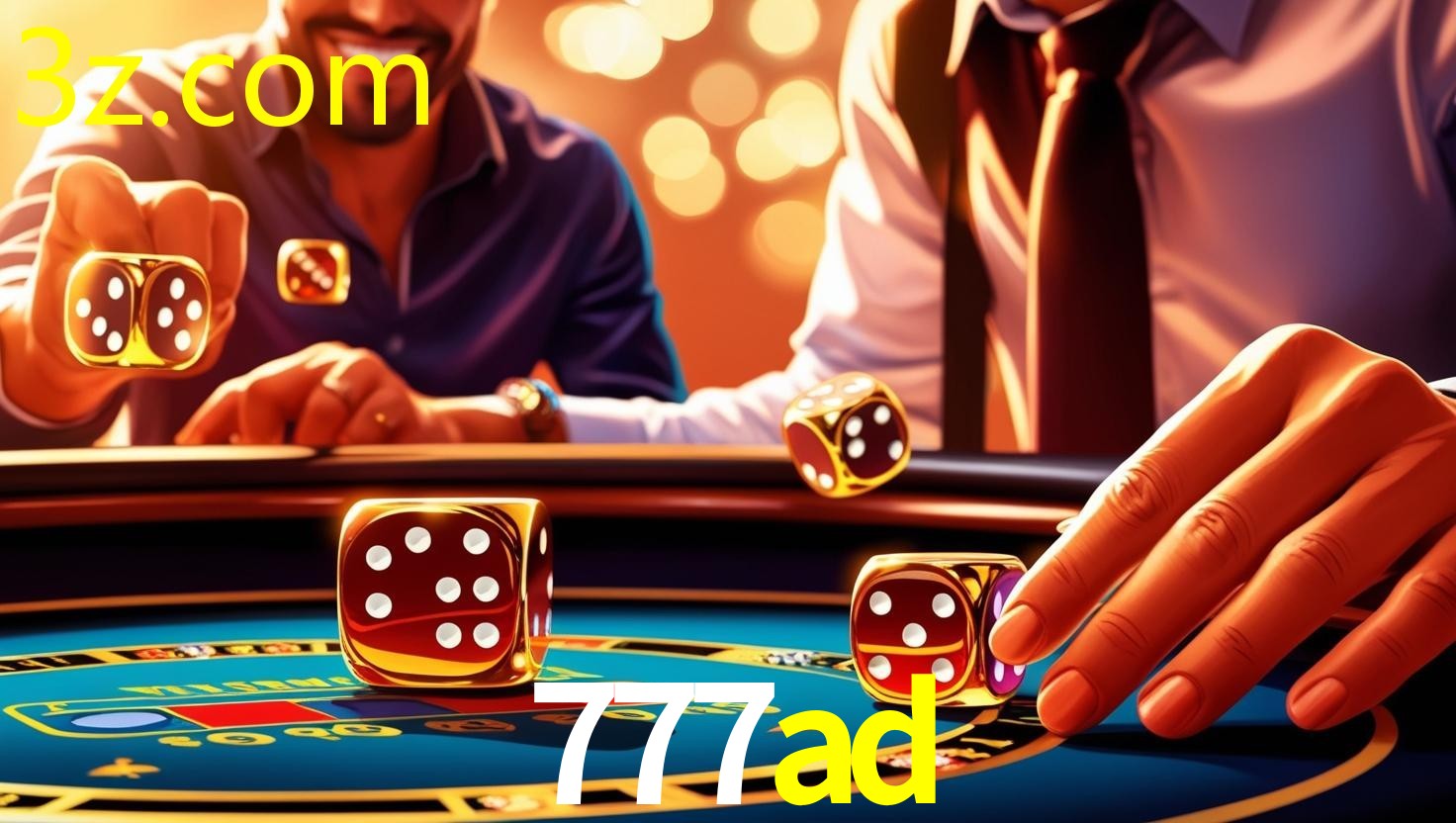 777AD.COM